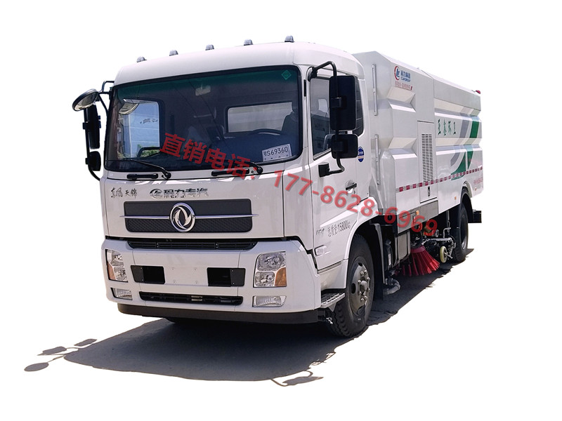東風天錦洗掃車|16方洗掃車