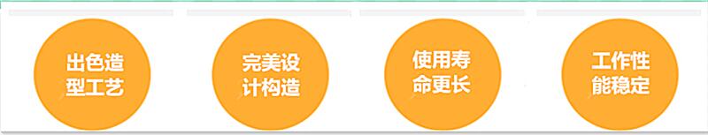 東風天錦洗掃車|16方洗掃車