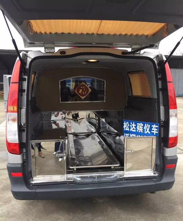 國(guó)六奔馳殯儀車(chē)|價(jià)格|配置|圖片